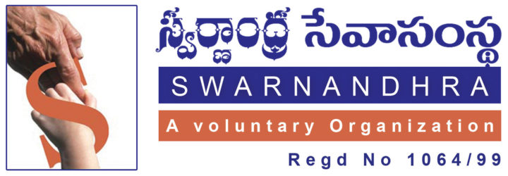 Swarnandhra Seva Samstha